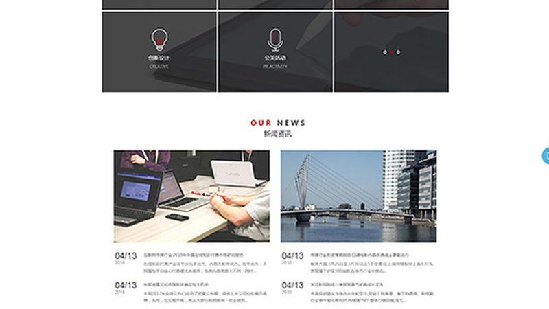 房地产宣传片与广告片：本质区别与制作要点