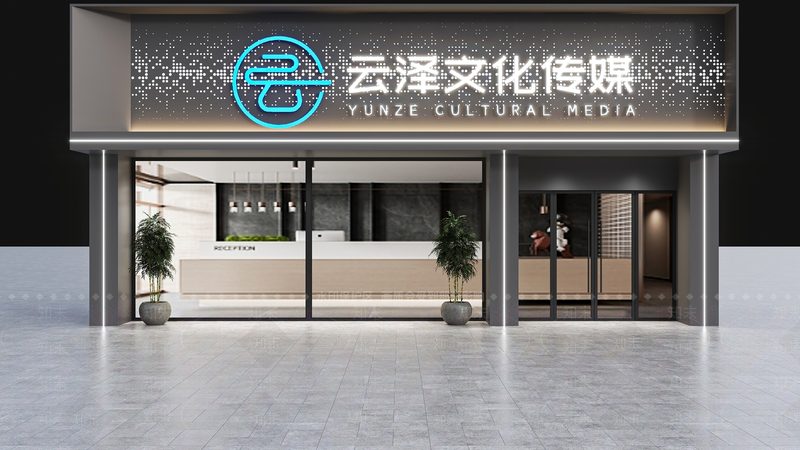 企业纪录片与宣传片：揭秘拍摄流程与报价构成**