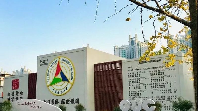 广州服装短视频代运营：揭秘服装品牌内容营销新趋势