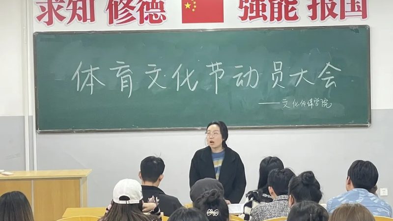 广州三维动画制作规范标准：解读与遵循