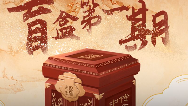 智能硬件产品宣传片拍摄：如何打造吸睛画面