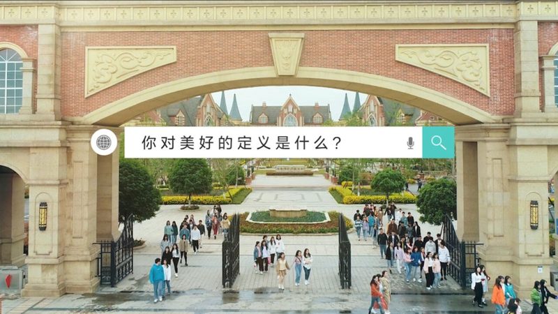 短视频拍摄灯光色温如何选择？揭秘专业技巧与误区