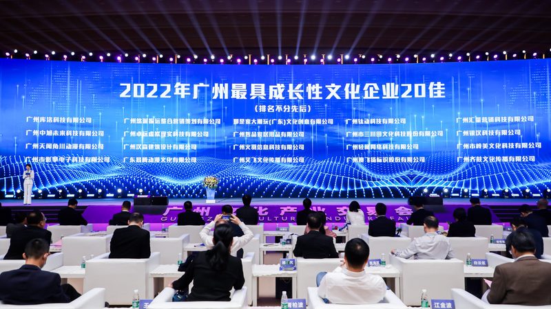 企业公关传播全流程解析：从策略制定到效果评估**