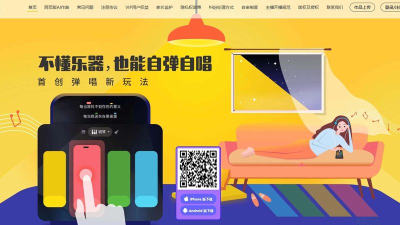 文化传媒公司资质许可证办理全攻略**